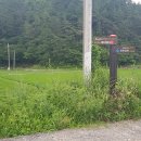 구동경로당 이미지