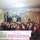 동서2리 네이버블로그