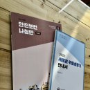 칼라광고기획 이미지