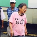 마드마드 | 🫧데일리/보부상 백 추천_마드마드 캐리 백🫧