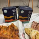태백골식품 - 용인시 수지구 | 뜨거운 물만 부으면 완성되는 태백골 곤드레된장국 솔직후기