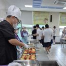 한림중 급식에 랍스터...행복한 웃음[미래교육신문] 이미지