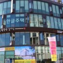 곽만근 갈비탕 강남세곡점 이미지