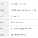 마포-현장-마포-1101 이미지