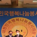 법률사무소이웃