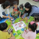 나산어린이집 이미지