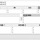 001-1 이미지