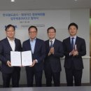 유)현대교통 이미지