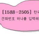 대도카서비스 Daum카페