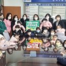 그린어린이집 이미지