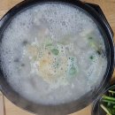 예천온천휴게소식당