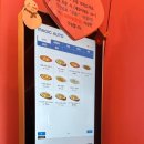 델리셔스(Delicious)