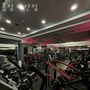 폼짐 이미지