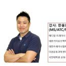 더원메디컬