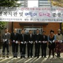 운남주공2단지 이미지