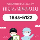 짬뽕연구소면박사