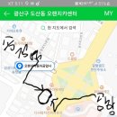 헤어쟁이 이미지