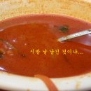 신성루 이미지