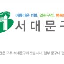 (주)마이코미디어 이미지