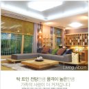 리베라 1 이미지