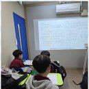 아이비 보습학원 이미지