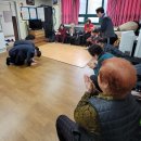 한승아파트경로당 이미지