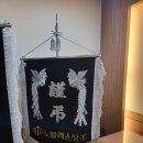 하나성심병원 이미지