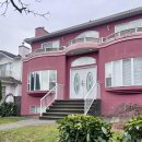 종가집민박 | 밴쿠버 워킹홀리데이 +1~7) 내가 캐나다라니 워킹홀리데이라니