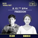 화스퀘어 네이버블로그