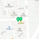 세븐일레븐충주호암점 이미지