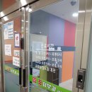 표피부과의원 이미지