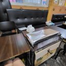 방화동농장 이미지