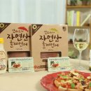 (주)오즈푸드