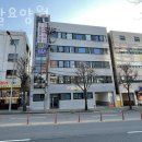 봄날서울요양원 | 송파 오금동요양원 봄날요양원 후기