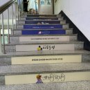 하남 소극장 | 청주공연 어린이 뮤지컬추천 햇님이 달님이 소극장쇠내골 관람후기