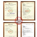 방화천 | 사찰덮개방화포/문화재덮개포/문화재보호방화포/방화천/문화재방화포산불방화포/사찰보호방화포/사찰...