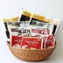 다향유통 이미지