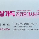 풀 식자재 마트 이미지