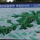가산공원 화장실 티스토리