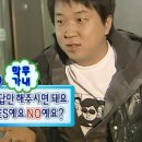 구르르 - 동구 충장로 94-3 | 구르르