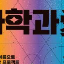 성인기획 이미지
