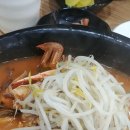라멘맛심