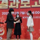 괴산군청소년수련원 이미지