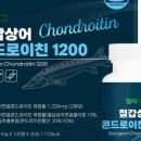 하늘가내츄럴푸드 네이버블로그