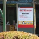 SRC재활병원2 이미지