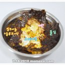 모모맘마 이미지