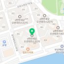 오션골드 공인중개사사무소 이미지