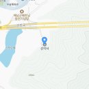 신안리 석불입상 및 석탑 이미지