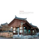 서창향토마을 이미지