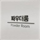 경림치과의원 이미지